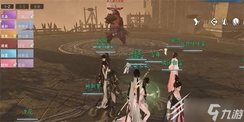 《逆水寒手游》英雄卡剑意横秋攻略：轻松获取秘籍大揭秘