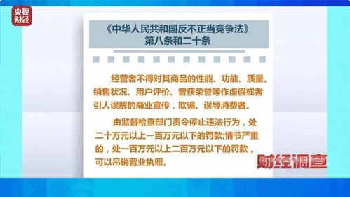 《燕云十六声》生病快速救治攻略，一招治愈秘籍大公开