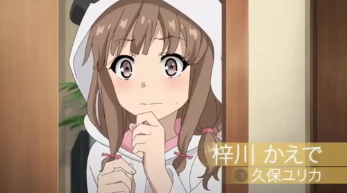 日本声优樱井智离世：竹兰、卷町操配音者，缅怀经典角色再现