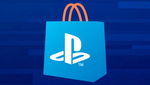 PS商店利润惊人却功能匮乏，玩家呼吁大升级！