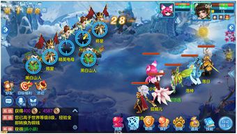 《封神幻想世界》奇遇攻略：39穷寇之迹高效通关技巧揭秘