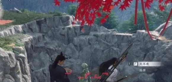 《燕云十六声》高效攻略：揭秘快速赚宝钱技巧，轻松解锁宝藏！