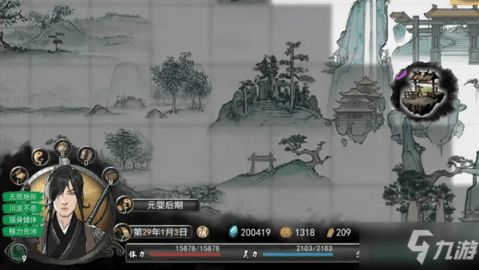 《鬼谷八荒》愚公铁尺任务攻略：高效完成技巧揭秘，轻松升级！