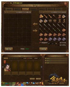 《再刷一把2》金色传说瑞普攻略：深度解析瑞普玩法技巧，轻松上分！