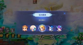 《鸣潮》白月林迹隐藏任务攻略：轻松解锁秘境，掌握独家技巧！