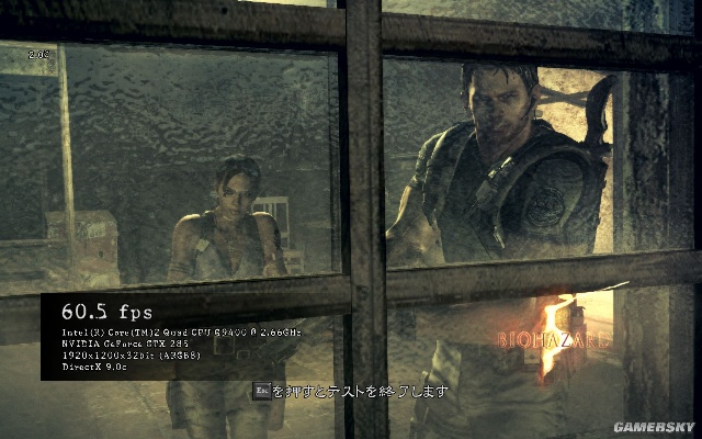 舅舅揭秘《生化危机5》重制版幕后 《星鸣特攻》周年庆惊喜不断