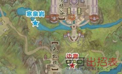 《剑网3》子夜歌奇遇攻略：宠物捕捉技巧深度解析