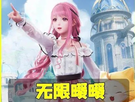 《无限暖暖》滤镜调教秘籍：打造高级氛围感拍照效果攻略