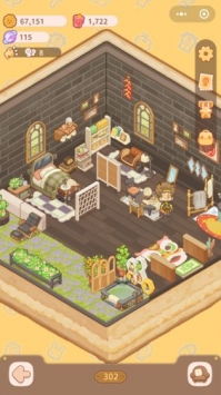 《乌冬的旅店》现代挂画攻略：快速获取秘籍曝光