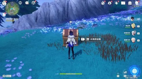 《原神》紫英枯叶秘境探秘：高效收集攻略指南