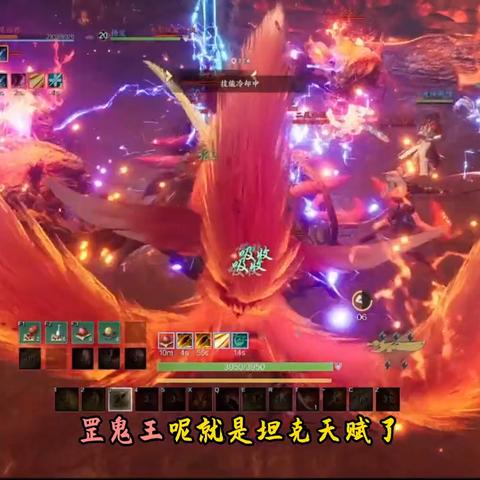 《诛仙世界》众生百态攻略秘籍，深度解析必看技巧！