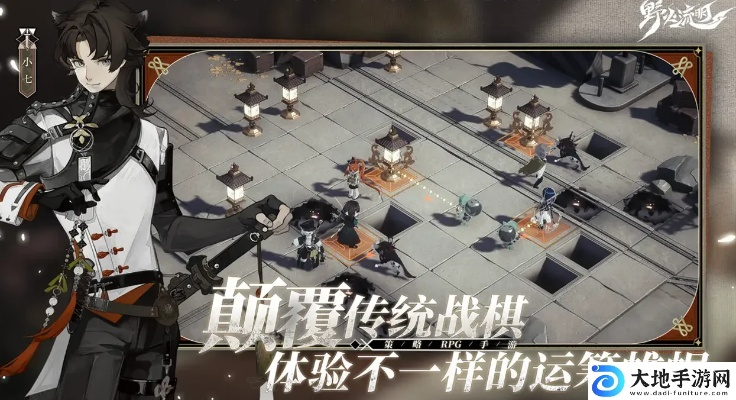 《野火流明》尘阳子技能深度解析：尘阳子技能攻略大揭秘