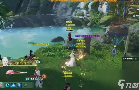 《剑网3》奇遇攻略揭秘：高效领取奇遇奖励技巧分享