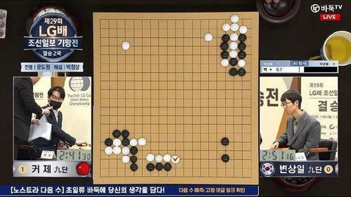 破解《鸣潮》青栎庭院棋局攻略：轻松掌握下棋技巧秘籍