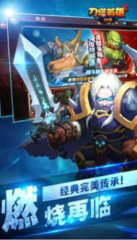 2025年热门变态版GM手游盒子，独家GM权限，玩家必看排行榜！