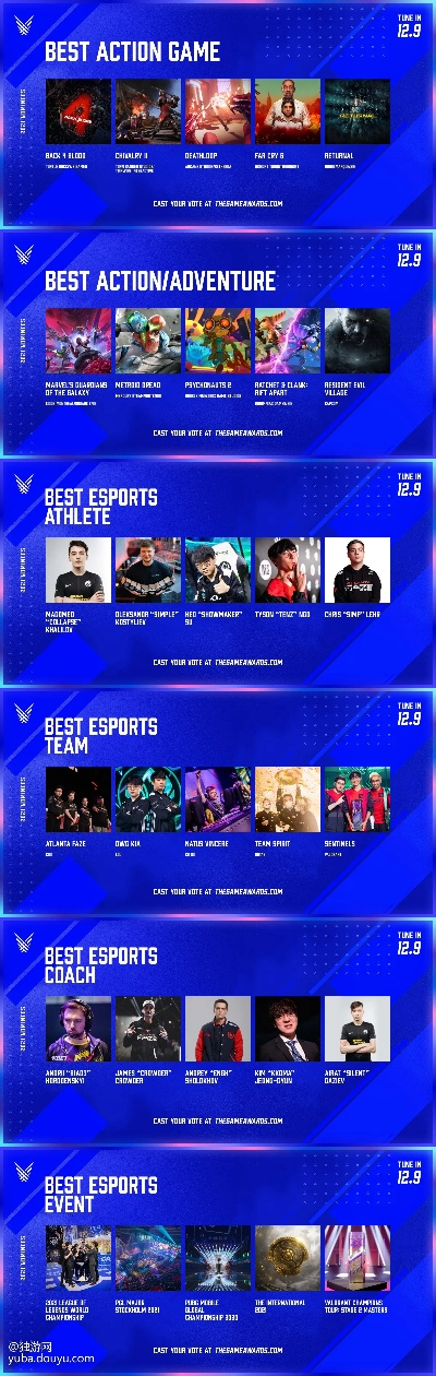 2025年热门BT游戏平台盘点：十大必玩平台推荐揭晓