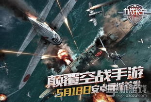 《GTA6》引领行业新纪元：5A游戏标杆，影响力无与伦比