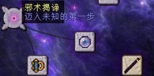 《燕云十六声》草药包位置速查攻略，解锁神秘草药宝藏！