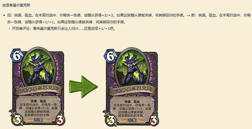 《燕云十六声》草药包位置速查攻略，解锁神秘草药宝藏！