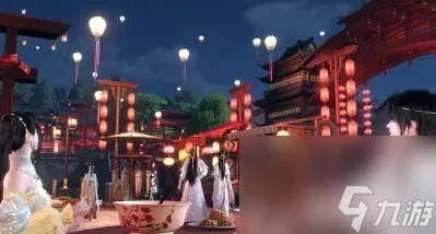 《逆水寒手游》佳夕灯谜答案攻略，揭秘佳期如梦新玩法