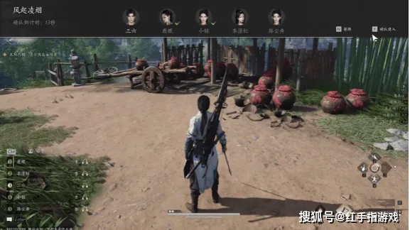 《燕云十六声》一日千里攻略：高效升级必备技巧揭秘