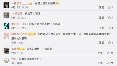 今晚大揭秘！《丝之歌》发售价揭晓，独家玩法亮点抢先看！