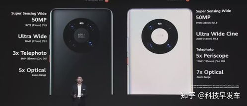 华为MateTV震撼首发！8999元起，游戏玩家必看新宠