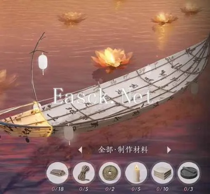 《燕云十六声》福舟寄彩宵攻略：轻松获取方法大揭秘！