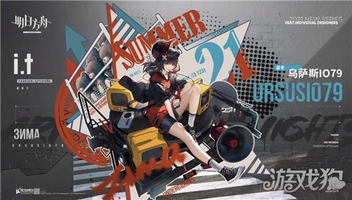 明日方舟隐德来希干员深度解析：揭秘战术核心价值