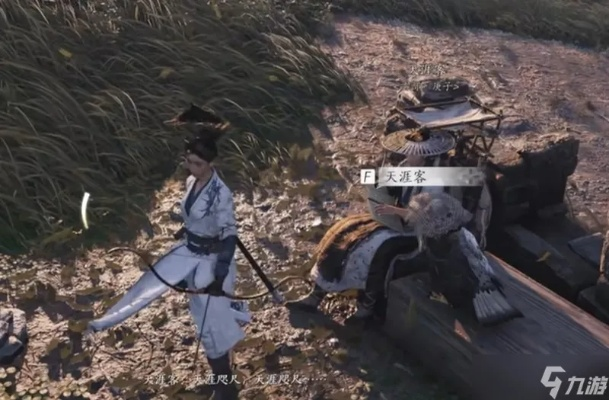 《燕云十六声》攻略：揭秘脂尾羊高效刷取技巧，轻松提升战力