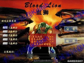 《心之眼》首发遇挫：揭秘艰难背后的游戏魅力