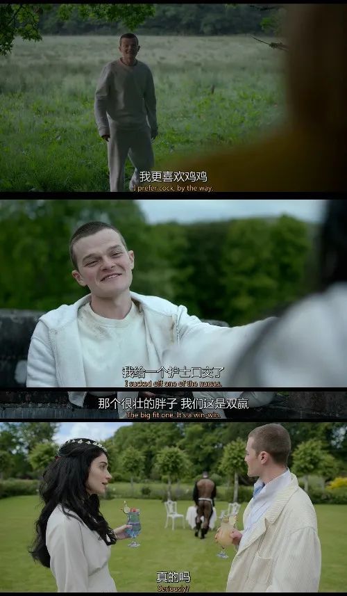 《心之眼》首发遇挫：揭秘艰难背后的游戏魅力