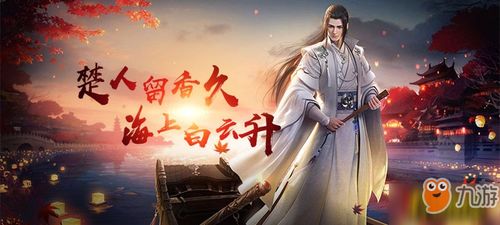 土系弟子必看！《铸仙之境》技能搭配攻略，打造最强仙途！