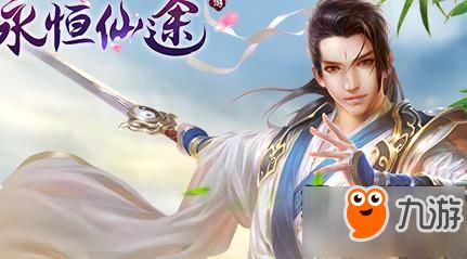 土系弟子必看！《铸仙之境》技能搭配攻略，打造最强仙途！