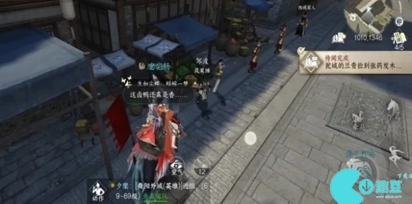 逆水寒手游英雄卡共乘寒鳞逢幽座攻略：轻松获取新玩法揭秘