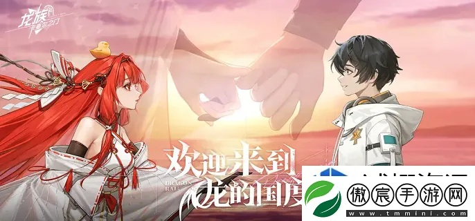 《龙族卡塞尔之门》棉花糖高效获取攻略，解锁神秘新技能