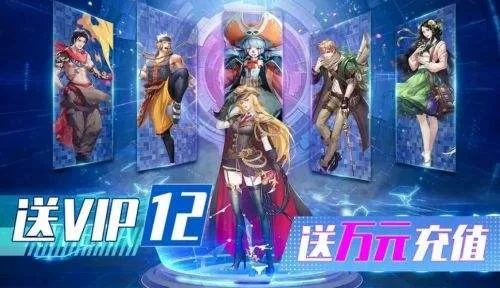 变态游戏盒子精选：揭秘手游界前十神作，独家推荐！