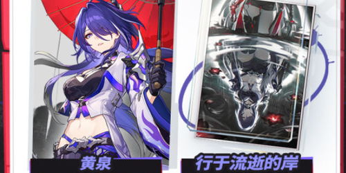 《崩坏星穹铁道》2.6砂金阵容搭配技巧，高效攻略助你轻松通关