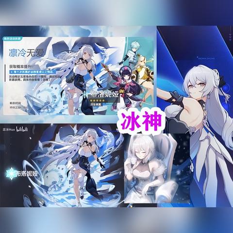 《原神》纳塔隐藏任务攻略：揭秘特别朋友完成技巧，轻松解锁新成就