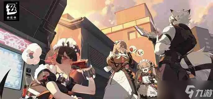 《绝区零》挑战攻略：S级恶战破解秘籍，轻松通关技巧揭秘