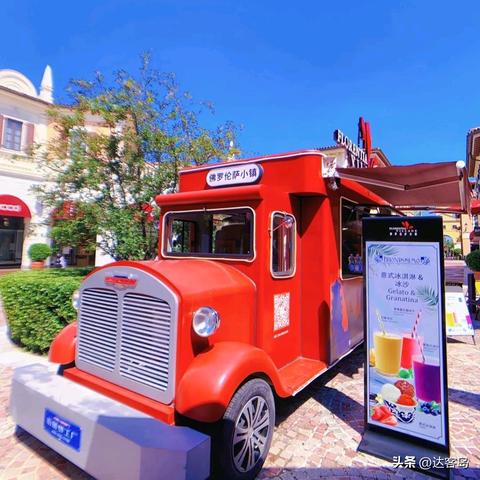 2025良心折扣手游平台盘点：精选十大热门折扣平台推荐