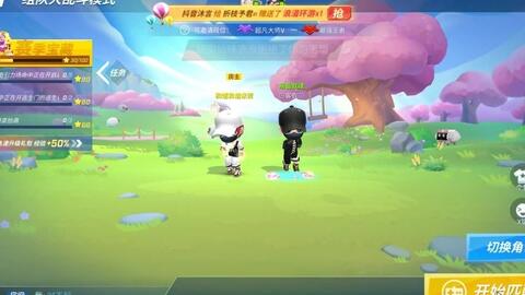 《逃跑吧少年》新版本噗噗蛋：揭秘全新升级，趣味无限噗噗蛋玩法！