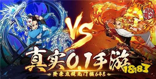 2025年度变态游戏软件排行：揭秘十大热门人气巨作