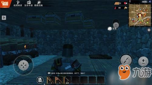 《王牌战争》熔炉攻略：独家汇总熔炉制作技巧揭秘