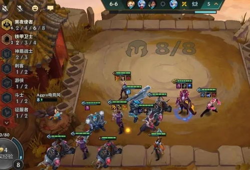 《金铲铲之战》炼丹流攻略：高效配队阵容解析，掌握炼丹之道