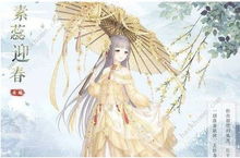 《奇迹暖暖》绮彩木马搭配技巧揭秘！轻松通关攻略必看