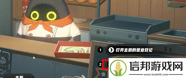 《绝区零》三明治挑战攻略：第3天高效通关秘籍大揭秘