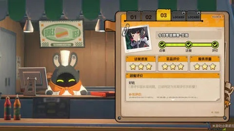 《绝区零》三明治挑战攻略：第3天高效通关秘籍大揭秘