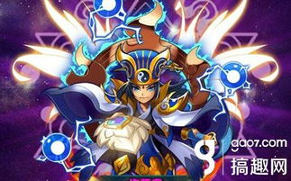 鹿野院平藏攻略必看：最强阵容搭配解析，提升战斗力新技巧