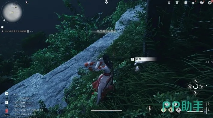 《燕云十六声》美味惊喜任务攻略：独家解锁高效完成技巧